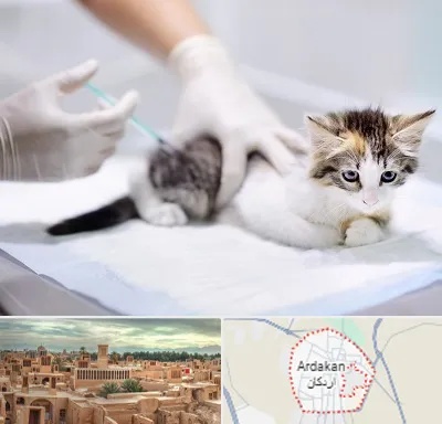 واکسیناسیون حیوانات در اردکان