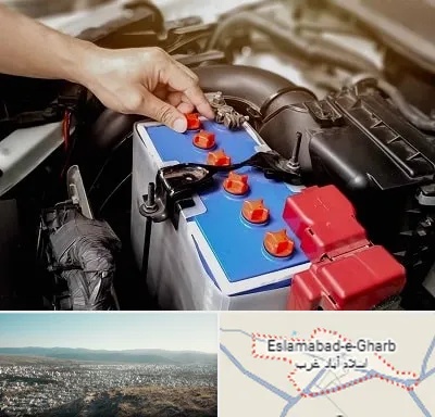 باتری سازی در اسلام آباد غرب