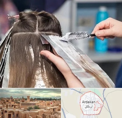 آرایشگاه رنگ مو در اردکان