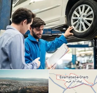 امداد خودرو در اسلام آباد غرب