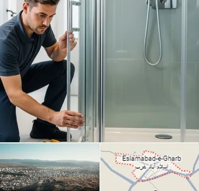 فروش کابین دوش در اسلام آباد غرب