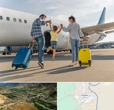 آژانس هواپیمایی در اسدآباد