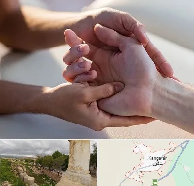 فیزیوتراپی دست در کنگاور