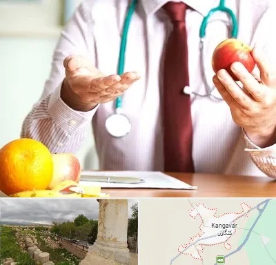 مرکز لاغری در کنگاور