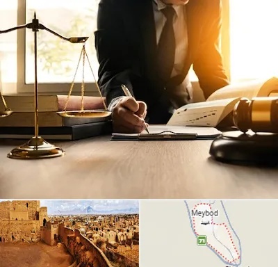 وکیل مالیاتی در میبد
