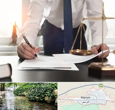 وکیل خوب در هرسین