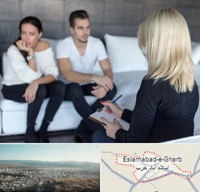 سکس تراپیست در اسلام آباد غرب