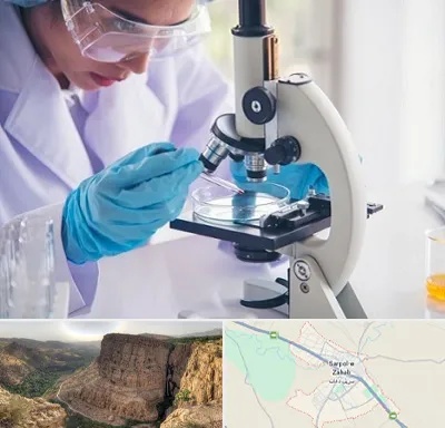 آزمایشگاه در سرپل ذهاب