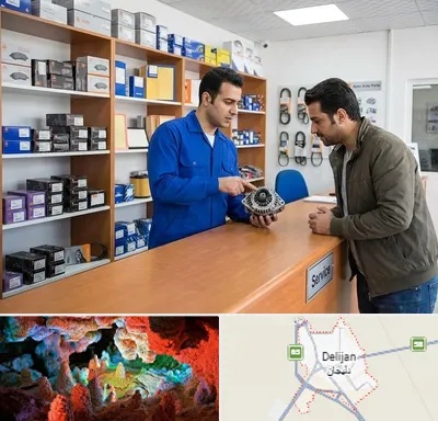لوازم یدکی سایپا در دلیجان
