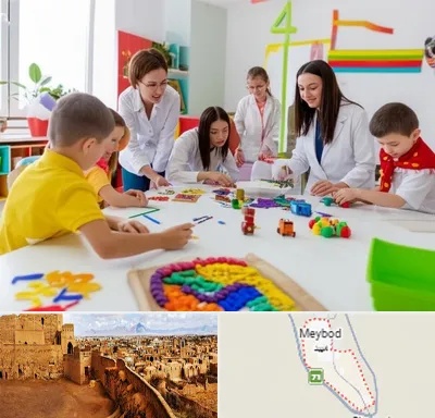 مدرسه اوتیسم در میبد
