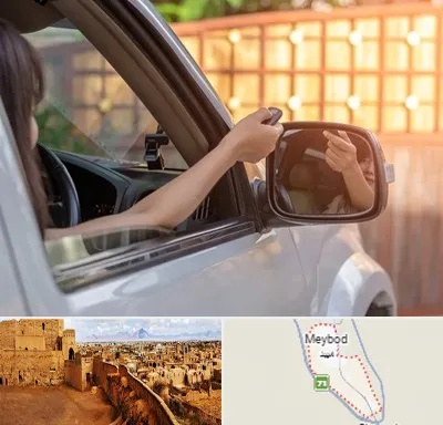 کپی ریموت پارکینگ در میبد