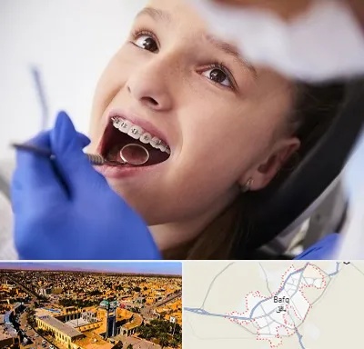 دکتر ارتودنسی کودکان در بافق