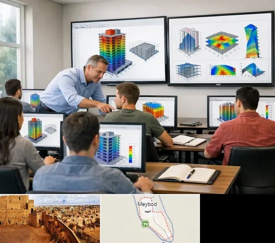 آموزش ایتبس در میبد