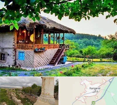 اقامتگاه بوم گردی در کنگاور