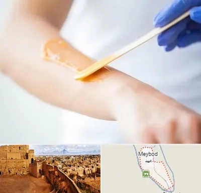 اپیلاسیون کار در میبد