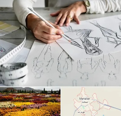 آموزشگاه تصویر سازی در محلات