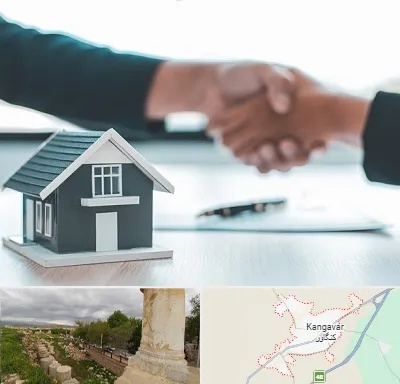 مشاور املاک در کنگاور