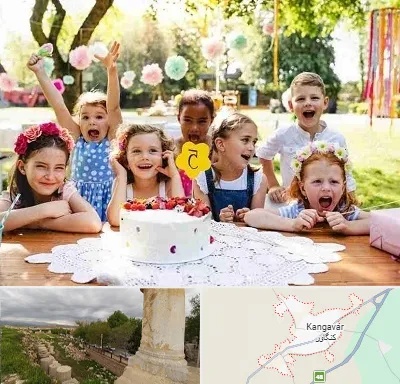 رستوران برای تولد کودک در کنگاور