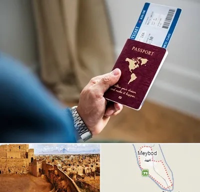 وکیل مهاجرت به ترکیه در میبد