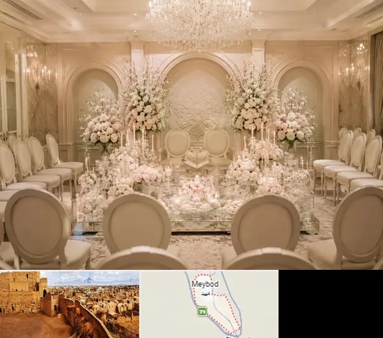 تالار کوچک در میبد