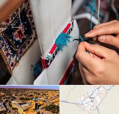 تولیدی فرش دستباف در بافق