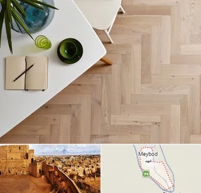 کفپوش چوبی در میبد