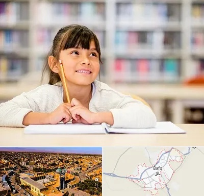 مدرسه ابتدایی دخترانه در بافق