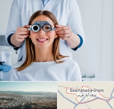 چشم پزشکی در اسلام آباد غرب