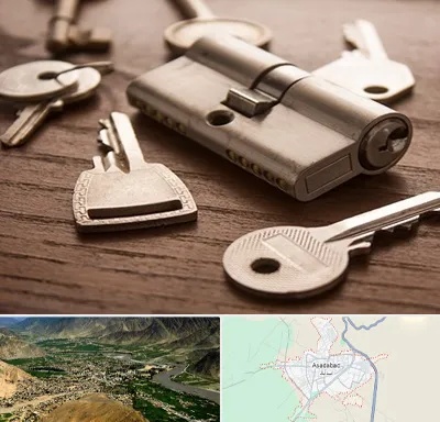 کلید سازی سیار در اسدآباد