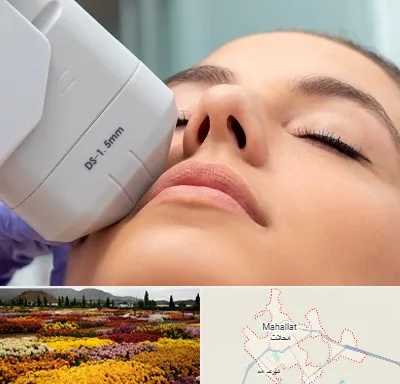 هایفوتراپی در محلات