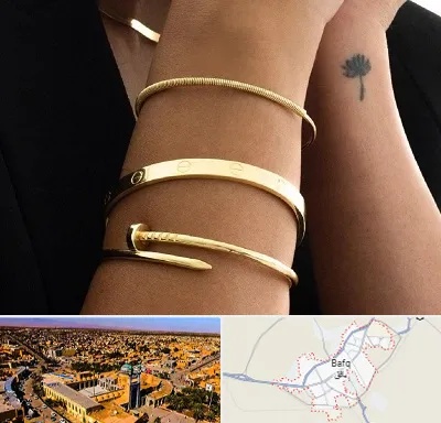 فروشگاه بنگل در بافق