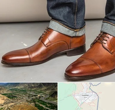 کفش سایز بزرگ مردانه در اسدآباد