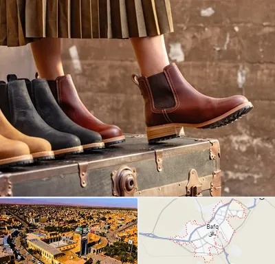کفش چرم زنانه در بافق