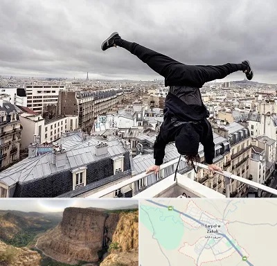 باشگاه پارکور در سرپل ذهاب