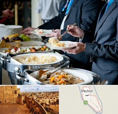 تهیه غذای سازمانی در میبد