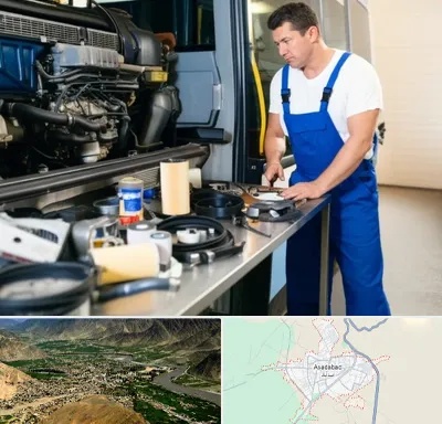 لوازم یدکی اتوبوس در اسدآباد