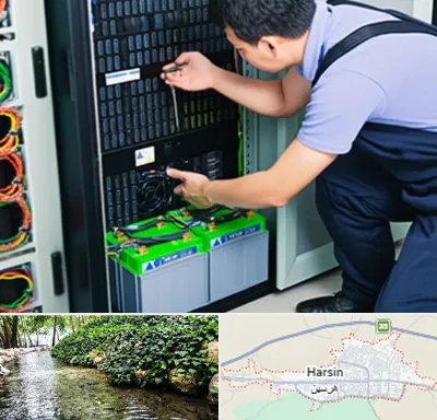 فروش باتری UPS در هرسین