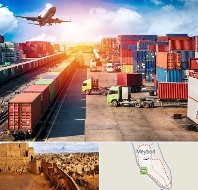 شرکت ترخیص کالا در میبد