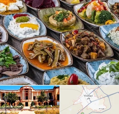 آموزشگاه غذای ترکی در خمین