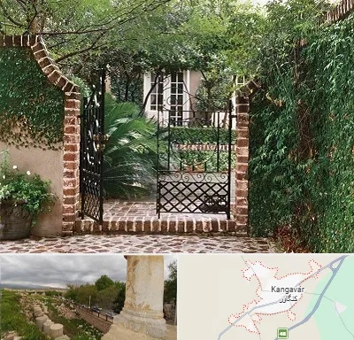 درب حیاط در کنگاور