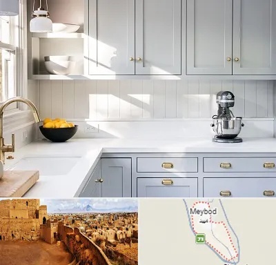 کابینت اقساطی در میبد