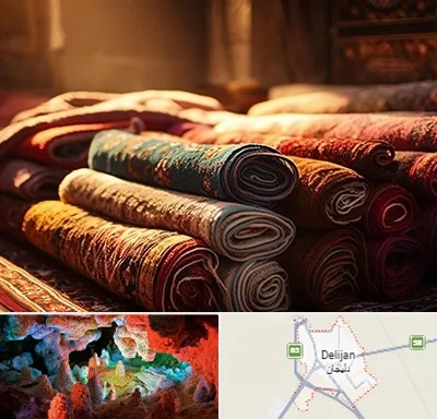 عمده فروشی فرش در دلیجان