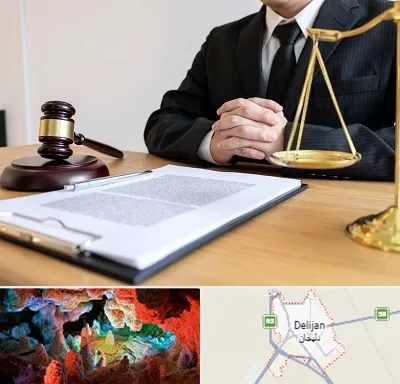 مشاوره حقوقی در دلیجان
