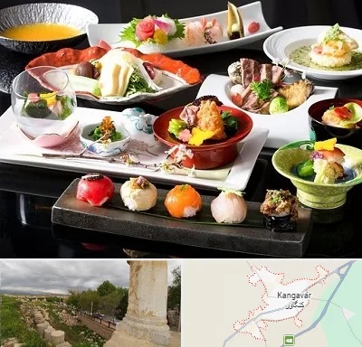 رستوران ژاپنی در کنگاور
