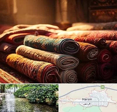 عمده فروشی فرش در هرسین