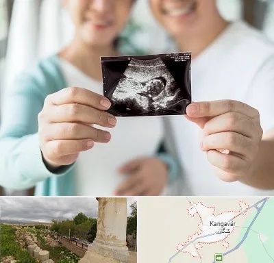 آزمایشگاه غربالگری در کنگاور