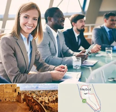 آموزشگاه فنون مذاکره در میبد
