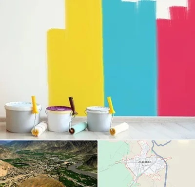 فروش رنگ اکلیریک در اسدآباد