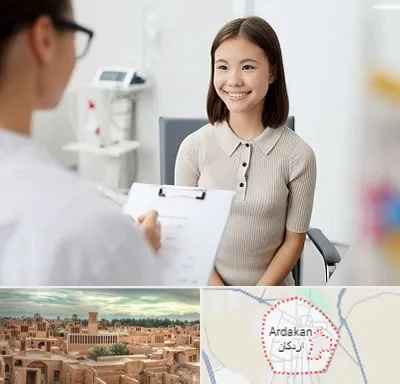فوق تخصص زنان و زایمان در اردکان