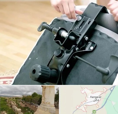 تعمیر صندلی جک دار در کنگاور
